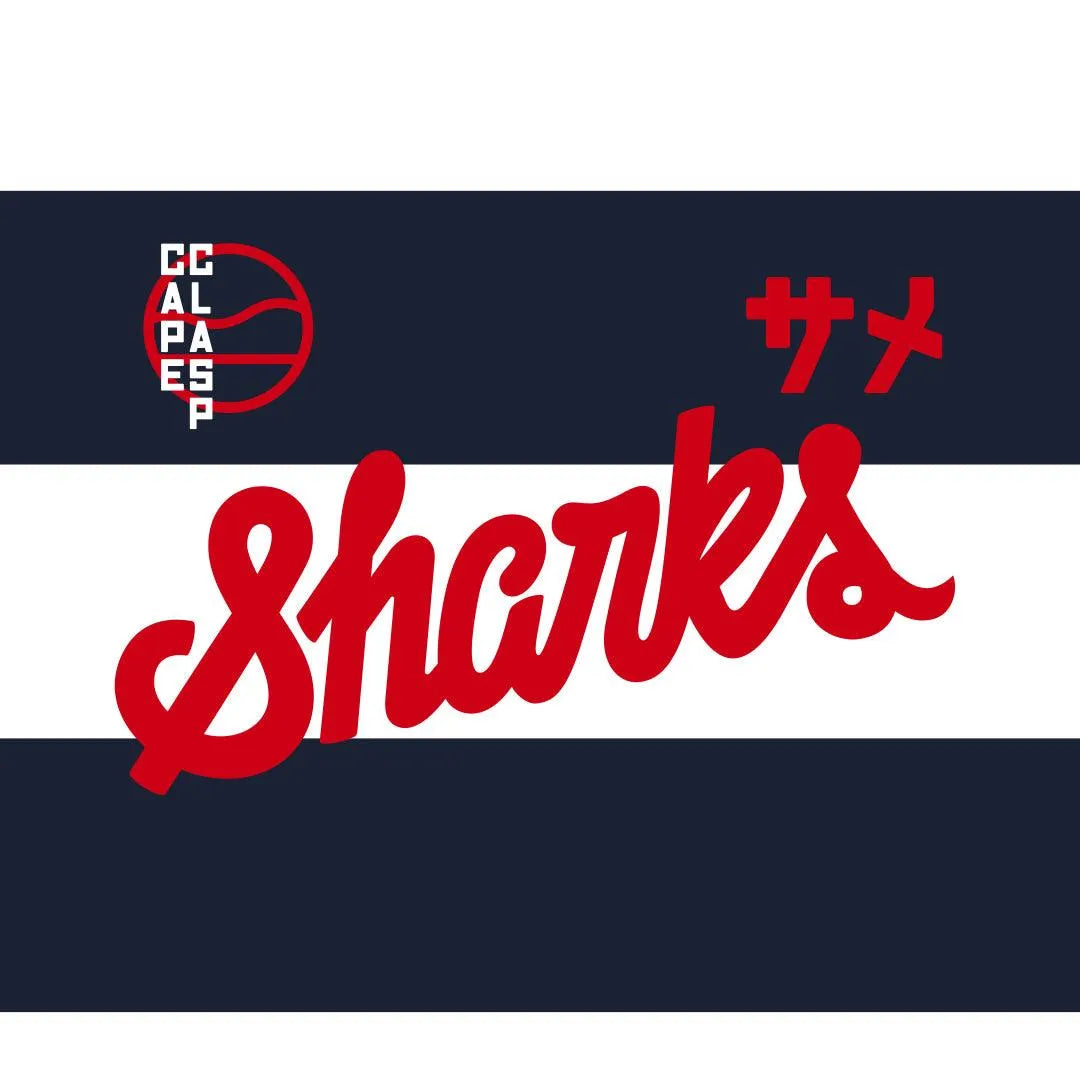 Team Sharks Rugby Shirt - Cape Clasp